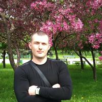 Отзыв от ФёдорФ - Виза Destination Thailand